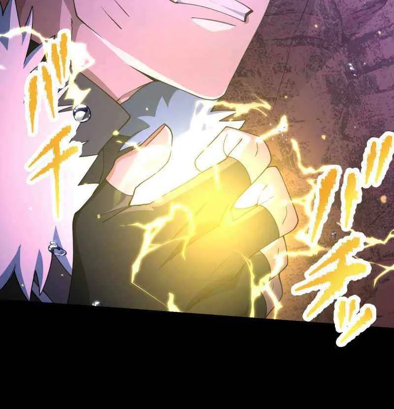 Monster Eater Chapter 61 page 58 - 