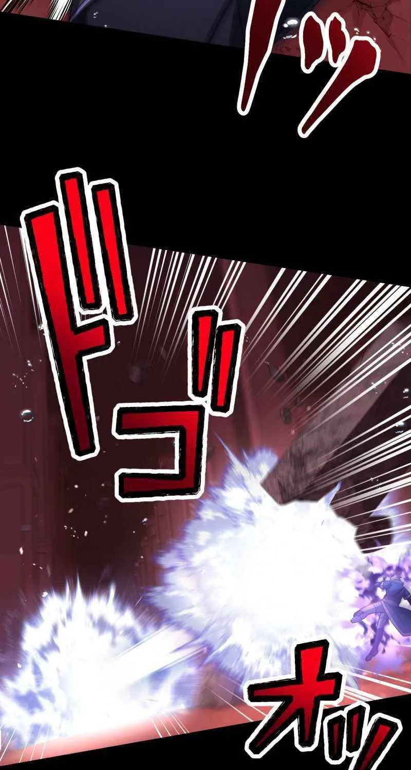 Monster Eater Chapter 61 page 63 - 
