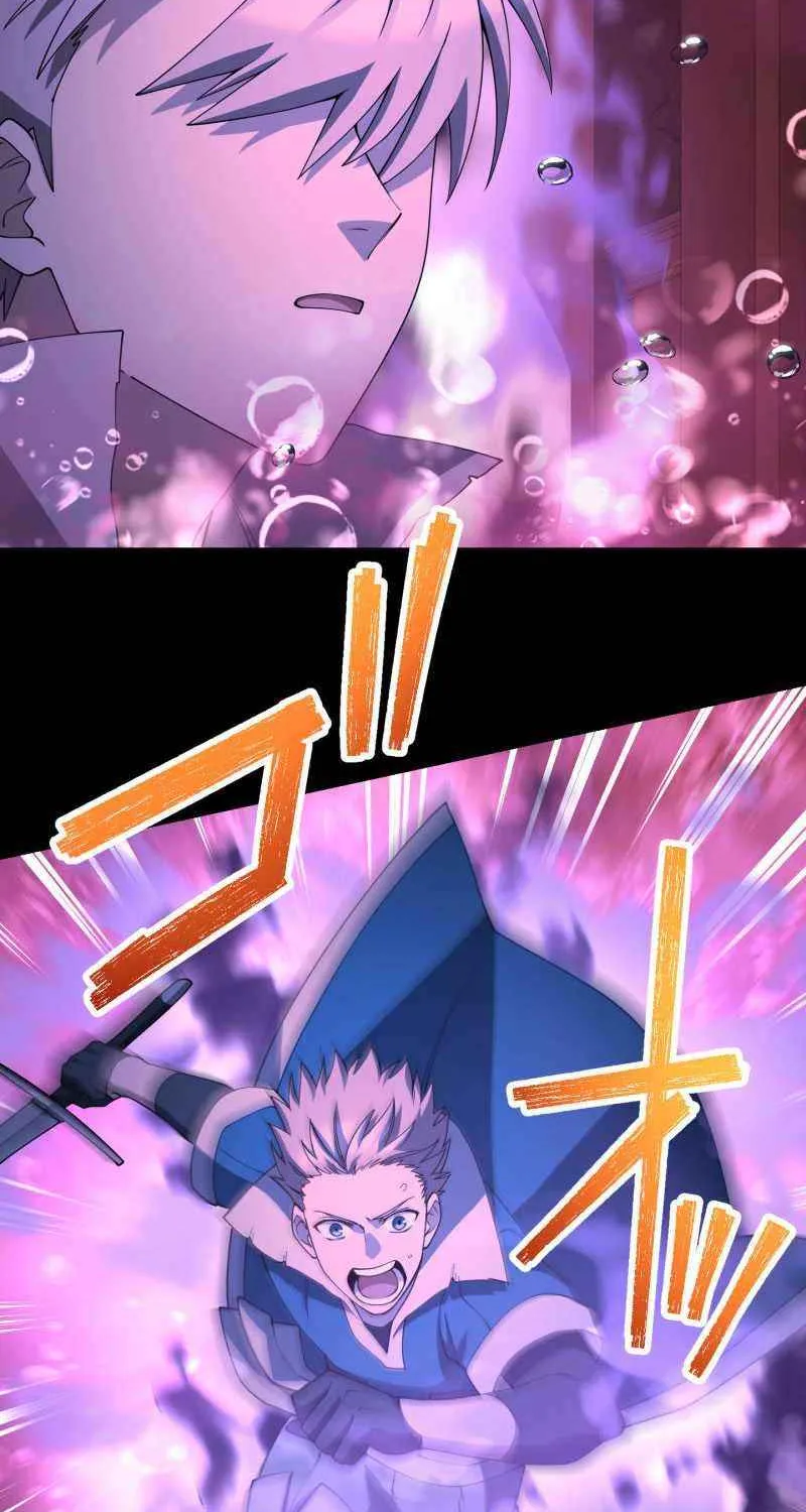 Monster Eater Chapter 61 page 83 - 