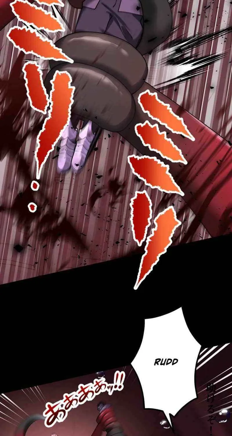 Monster Eater Chapter 62 page 71 - 