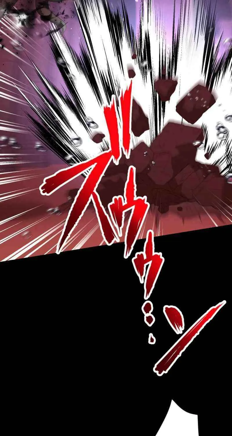 Monster Eater Chapter 62 page 77 - 
