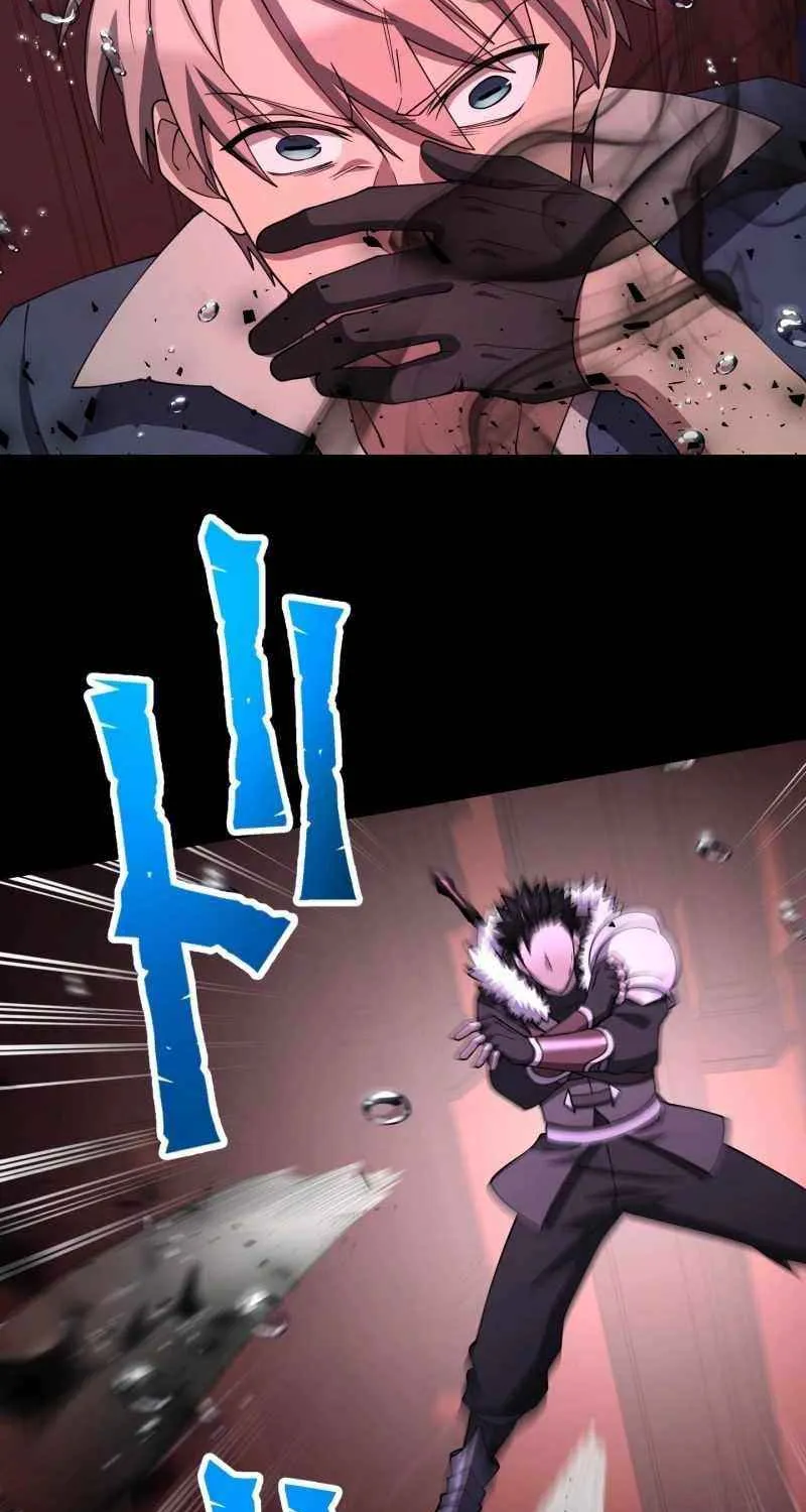 Monster Eater Chapter 63 page 28 - 
