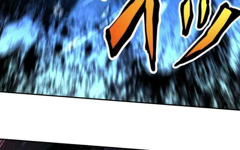 Monster Eater Chapter 63 page 67 - 