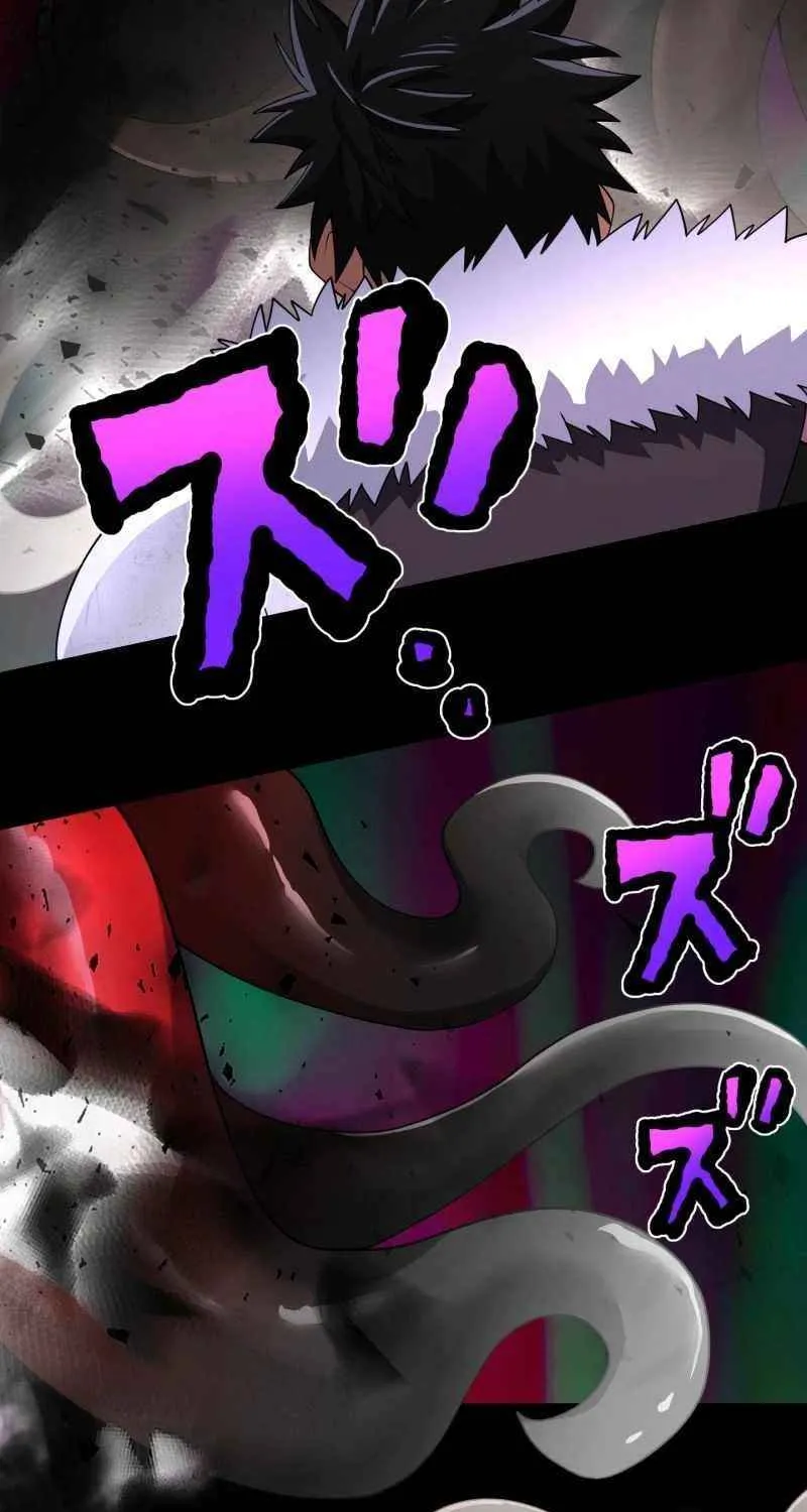 Monster Eater Chapter 63 page 72 - 
