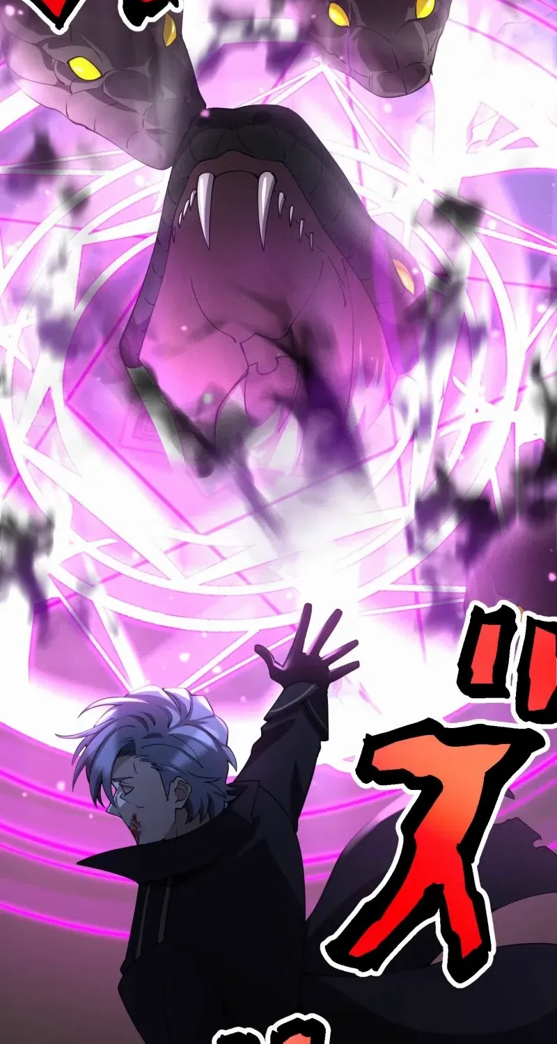 Monster Eater Chapter 65 page 59 - 
