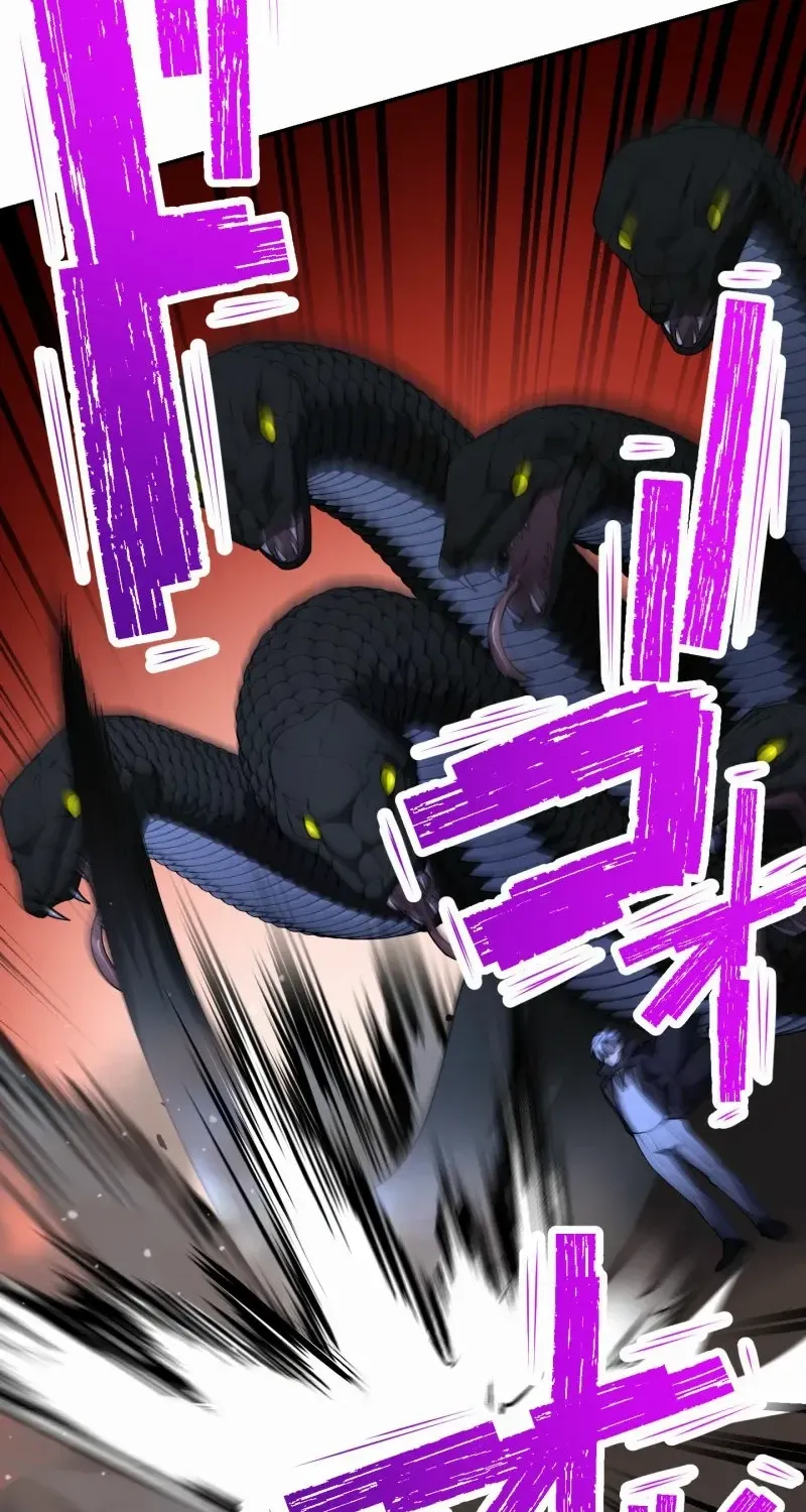 Monster Eater Chapter 65 page 73 - 