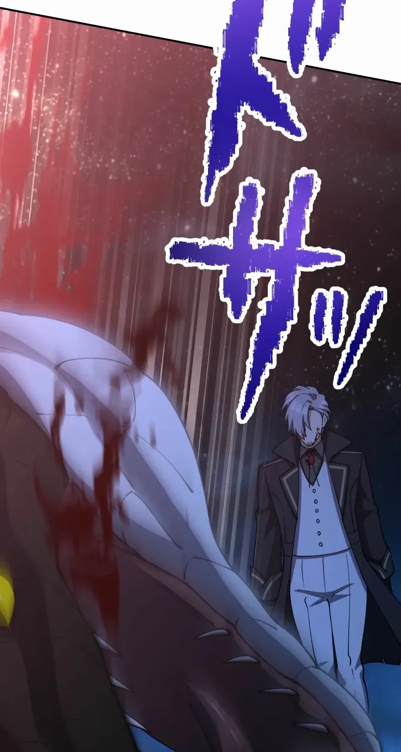 Monster Eater Chapter 65 page 91 - 