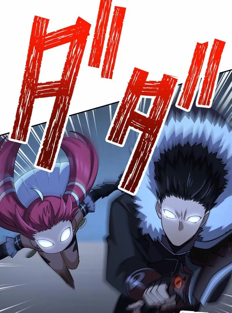 Monster Eater Chapter 66 page 107 - 