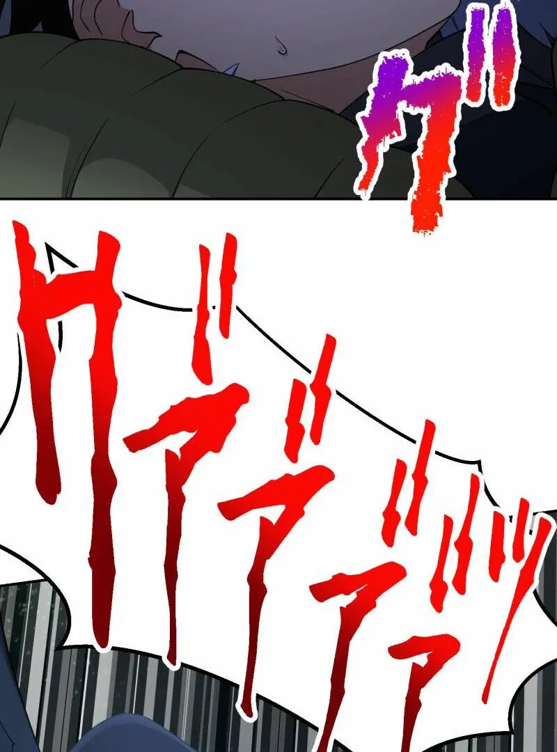 Monster Eater Chapter 66 page 134 - 