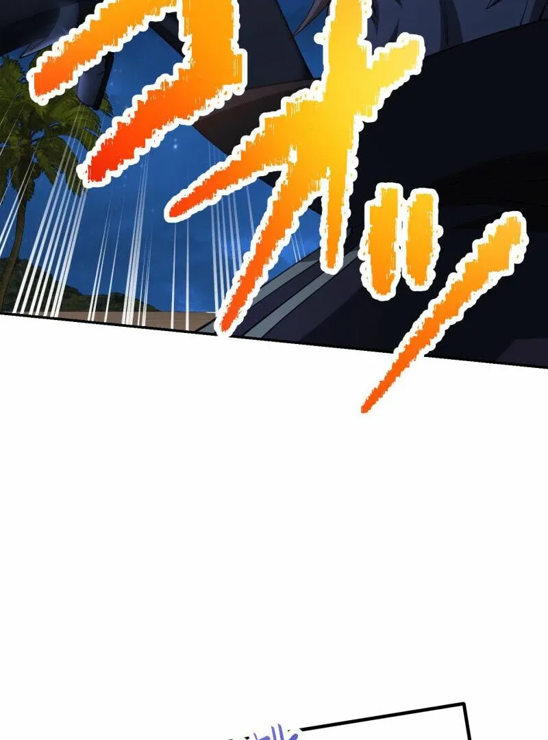 Monster Eater Chapter 66 page 43 - 