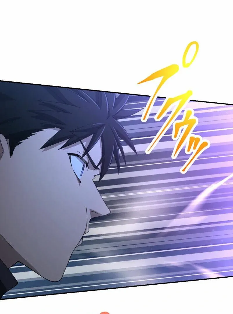 Monster Eater Chapter 66 page 49 - 
