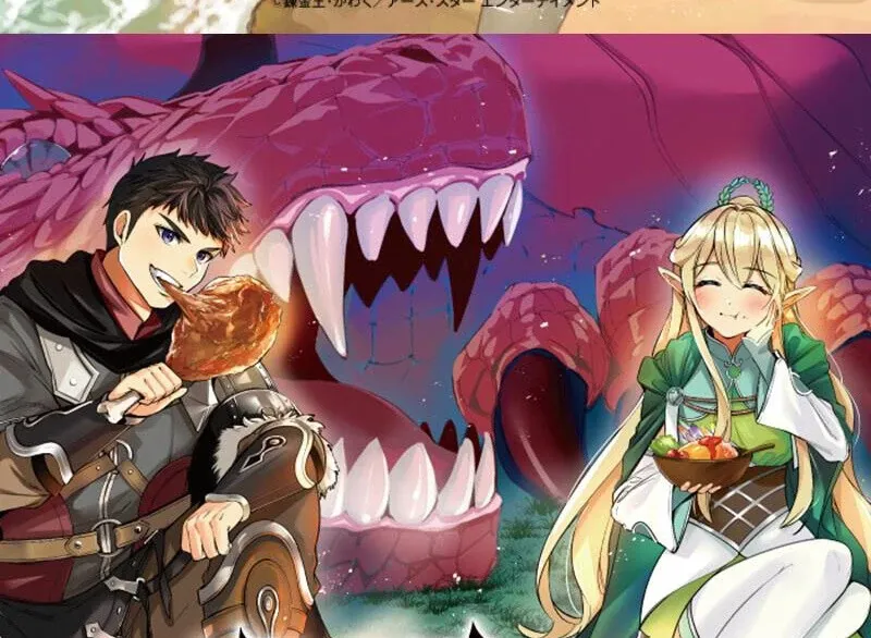 Monster Eater Chapter 67 page 137 - 