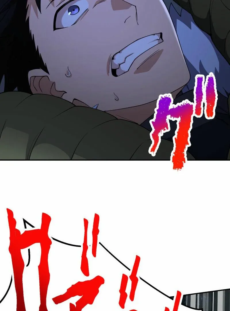 Monster Eater Chapter 67 page 3 - 