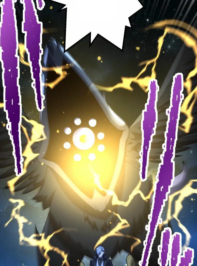 Monster Eater Chapter 67 page 22 - 