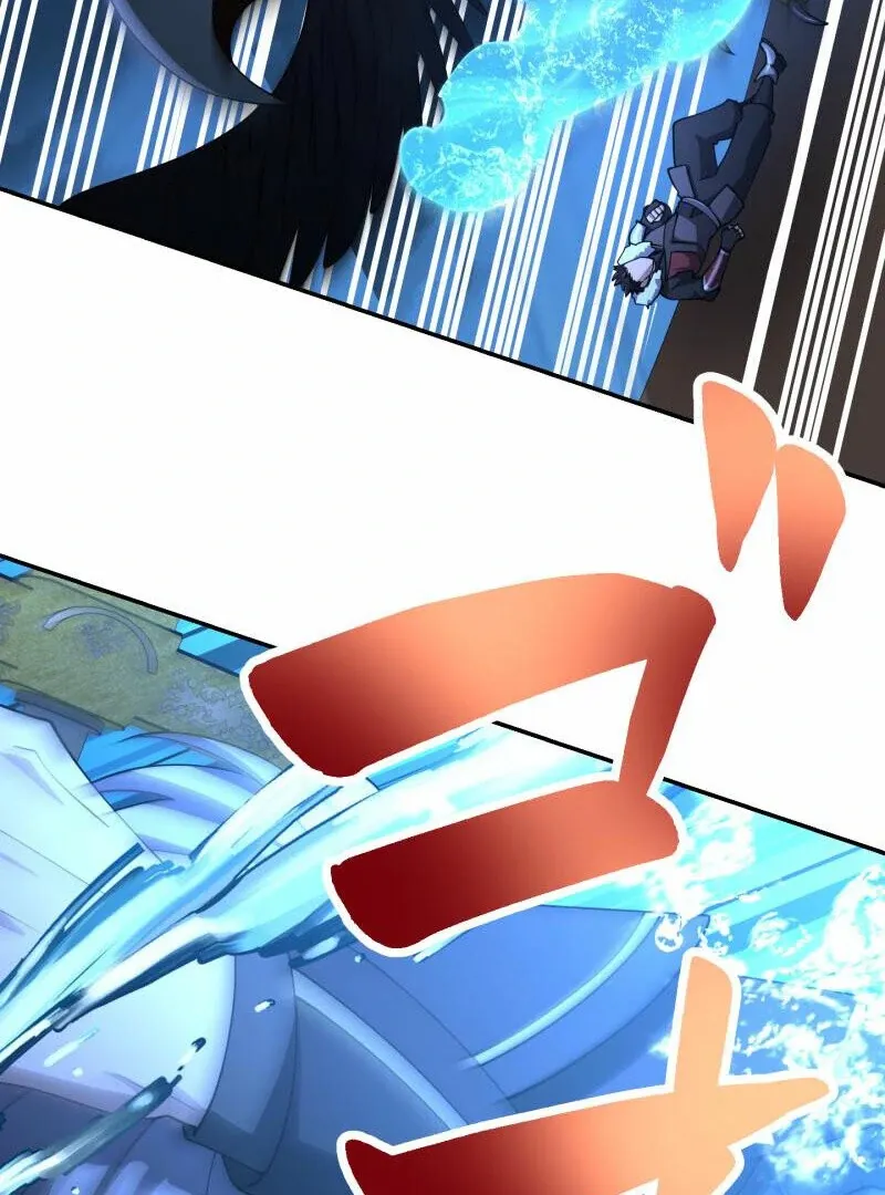Monster Eater Chapter 67 page 42 - 