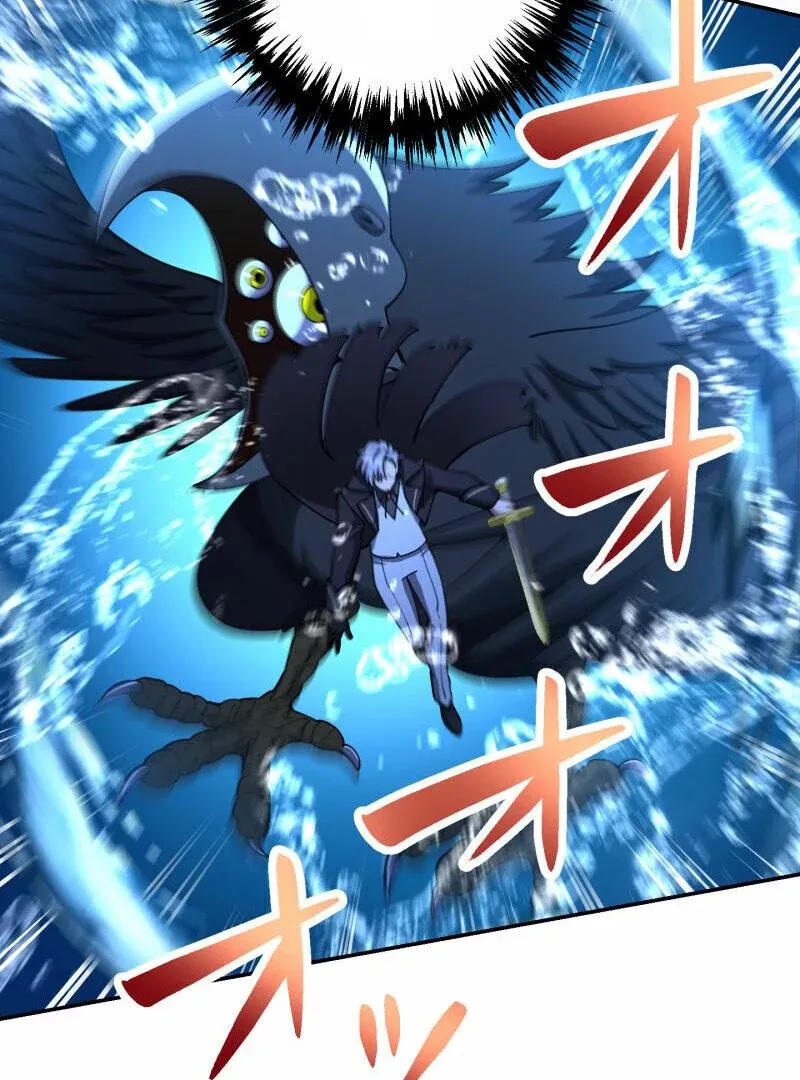 Monster Eater Chapter 67 page 44 - 