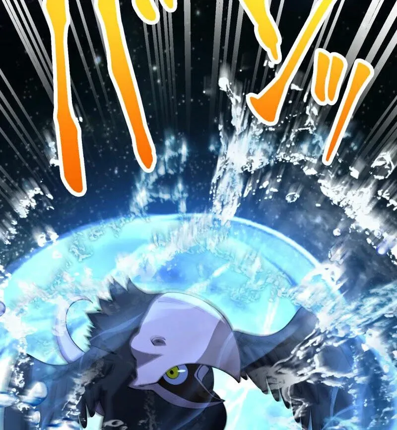 Monster Eater Chapter 67 page 47 - 