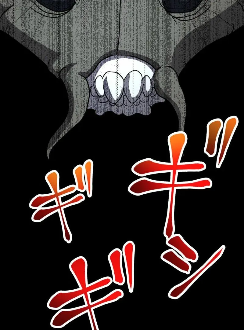 Monster Eater Chapter 68 page 101 - 