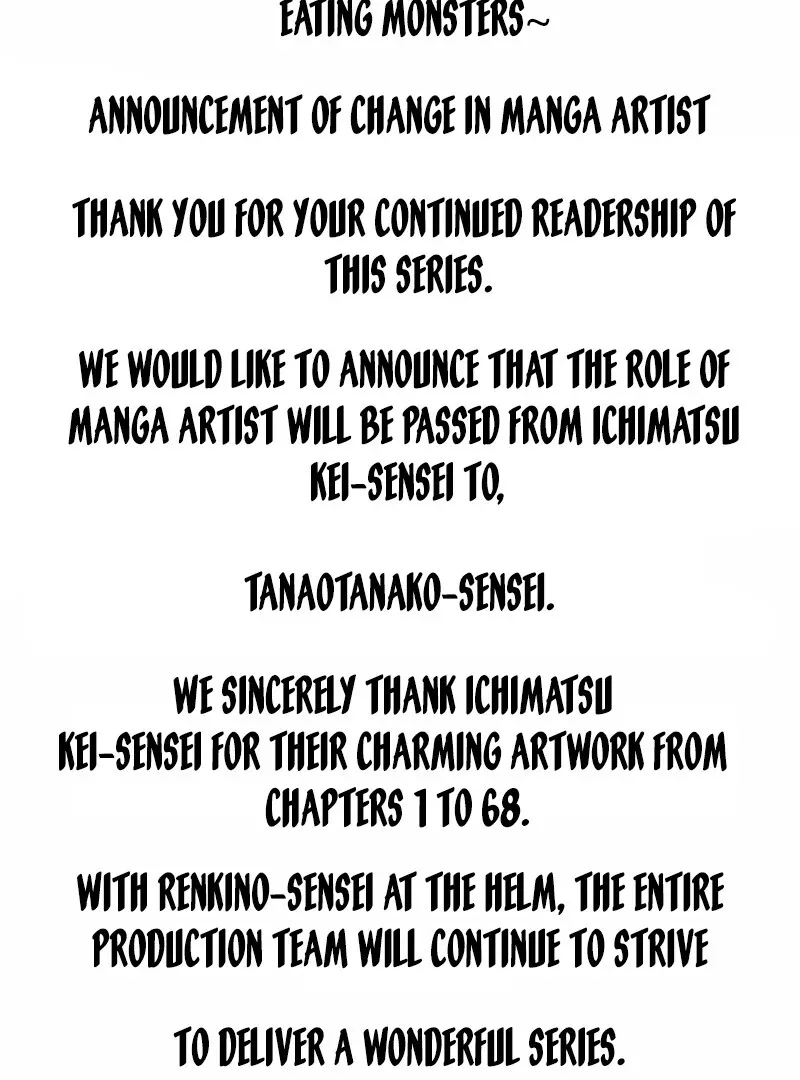 Monster Eater Chapter 68 page 103 - 