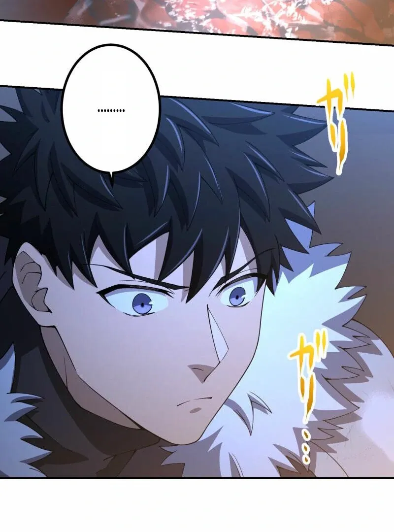 Monster Eater Chapter 68 page 6 - 