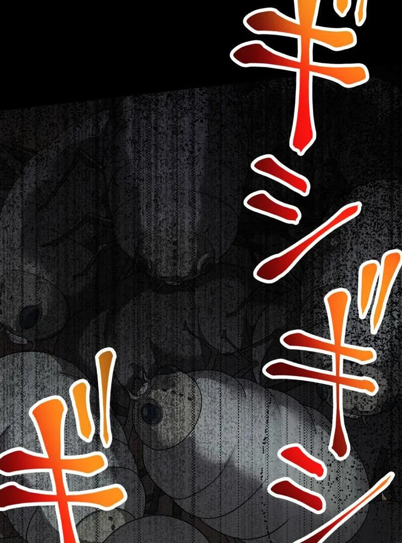 Monster Eater Chapter 68 page 97 - 