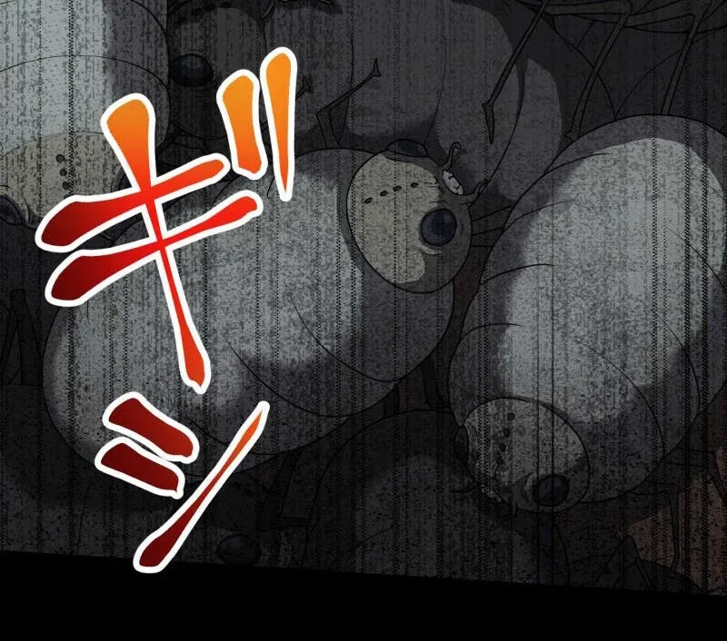 Monster Eater Chapter 68 page 99 - 