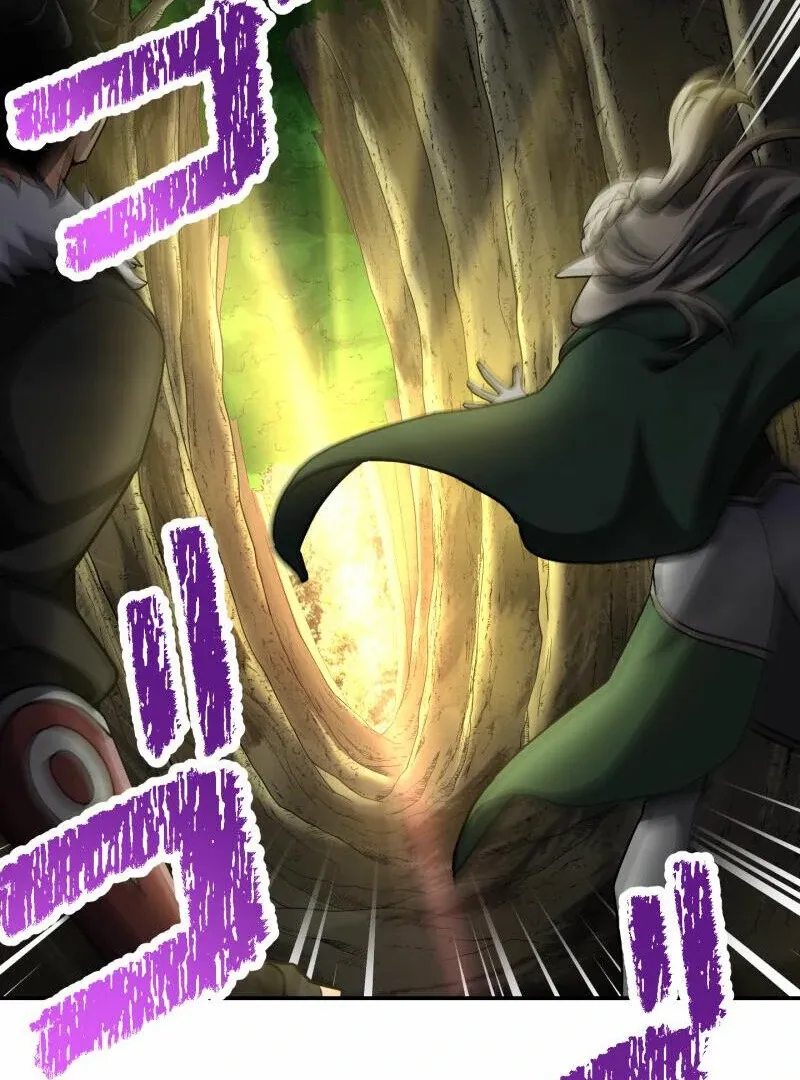 Monster Eater Chapter 69 page 106 - 