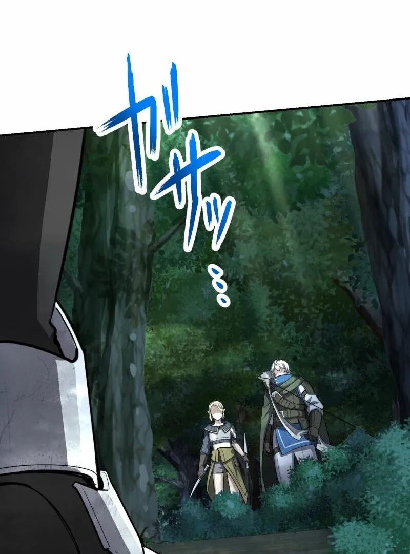 Monster Eater Chapter 69 page 120 - 