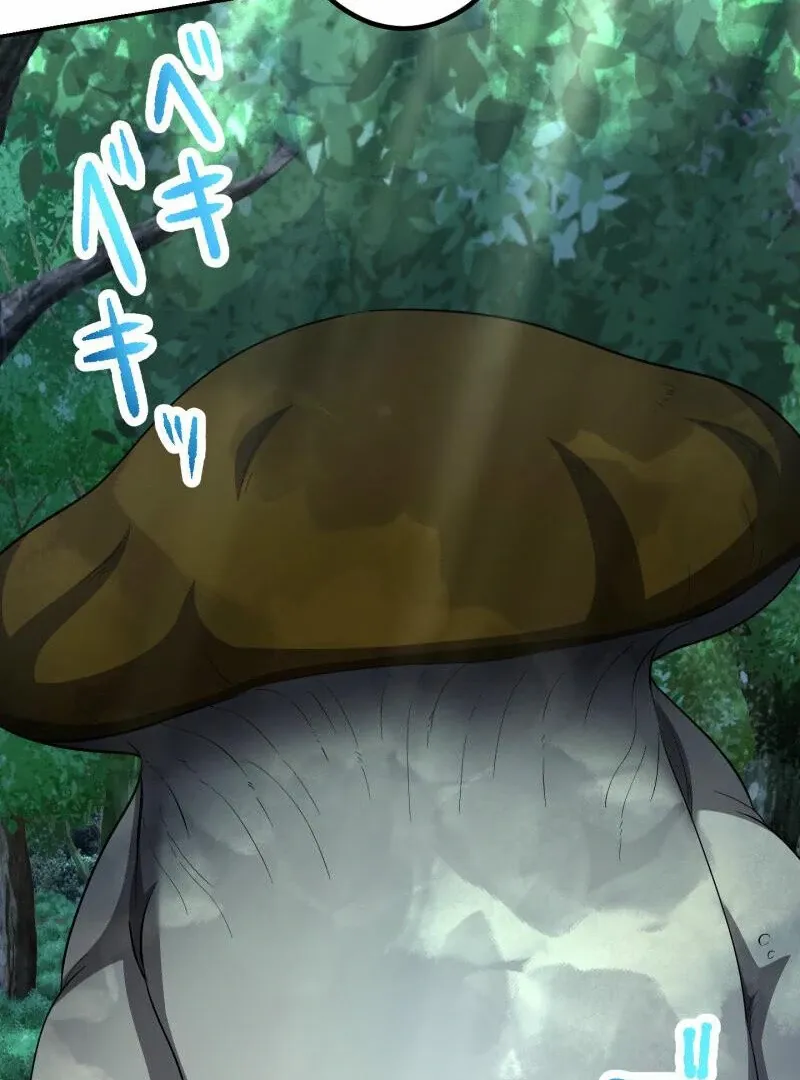 Monster Eater Chapter 69 page 34 - 