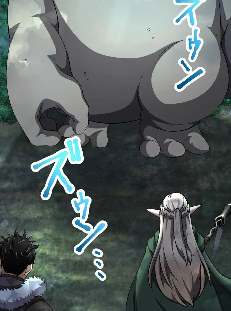 Monster Eater Chapter 69 page 35 - 