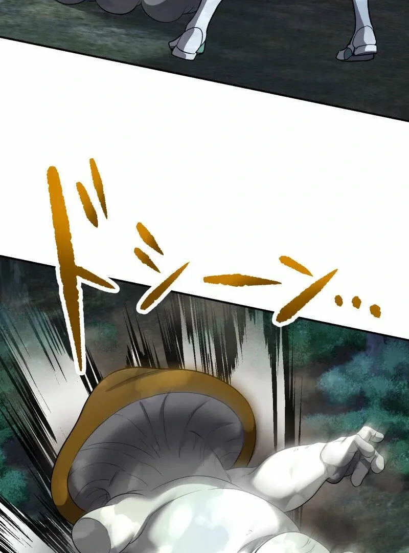 Monster Eater Chapter 69 page 45 - 