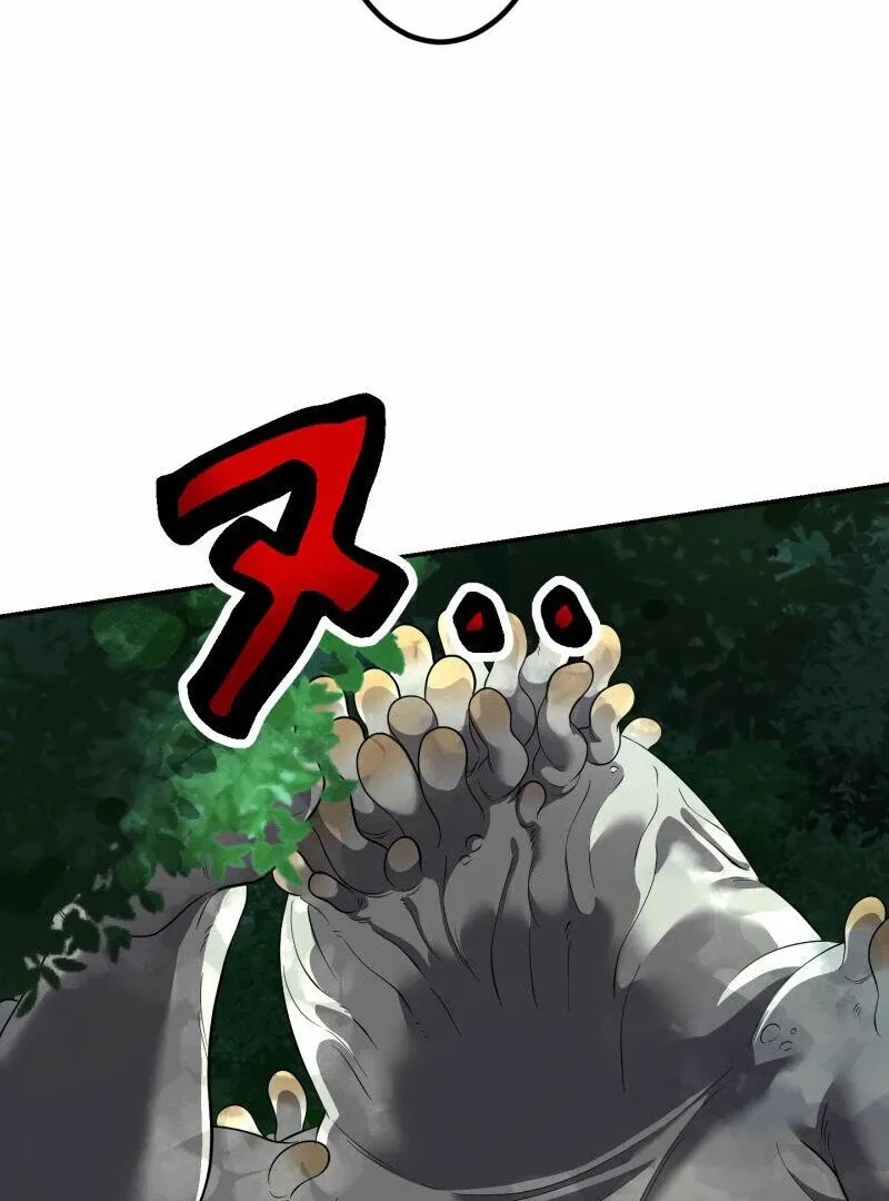 Monster Eater Chapter 69 page 47 - 