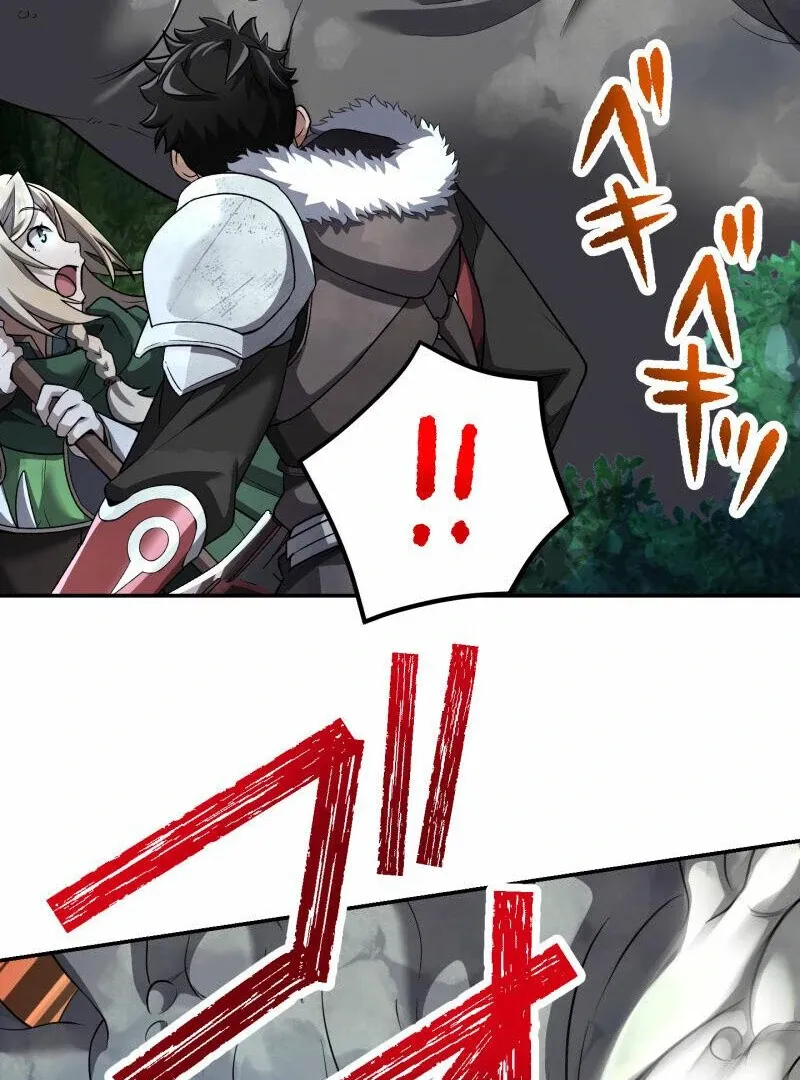 Monster Eater Chapter 69 page 48 - 