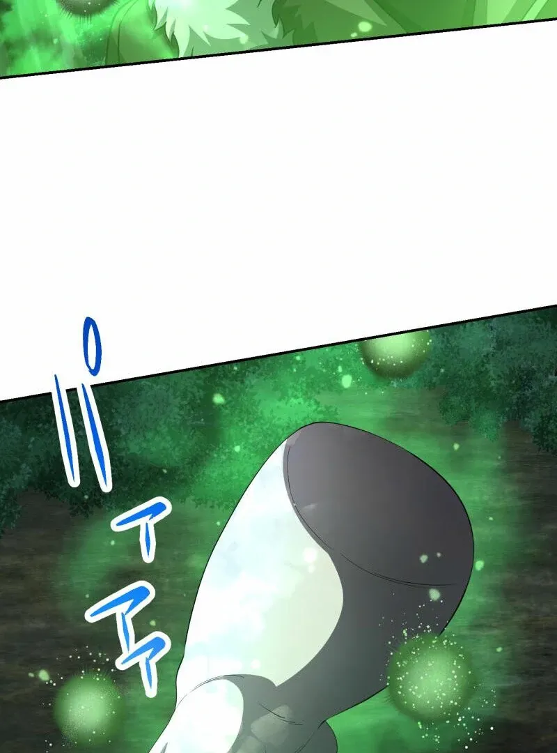 Monster Eater Chapter 69 page 60 - 