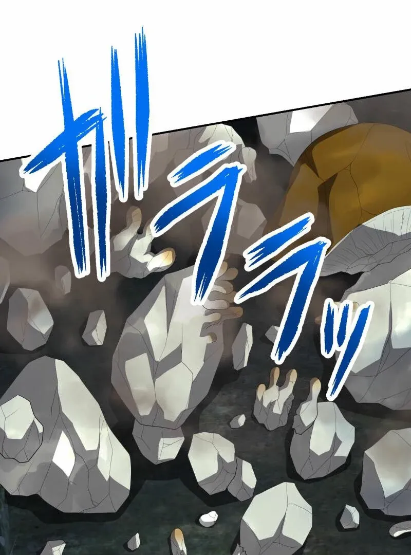 Monster Eater Chapter 69 page 78 - 