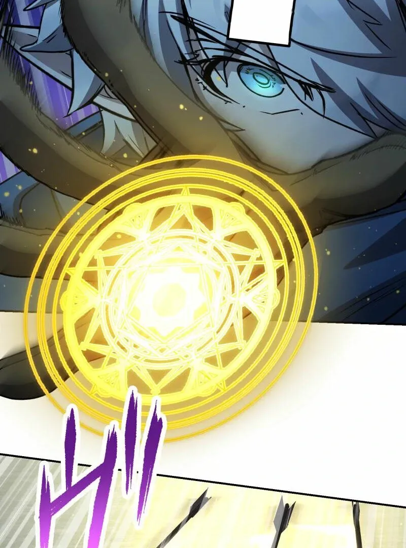 Monster Eater Chapter 70 page 26 - 