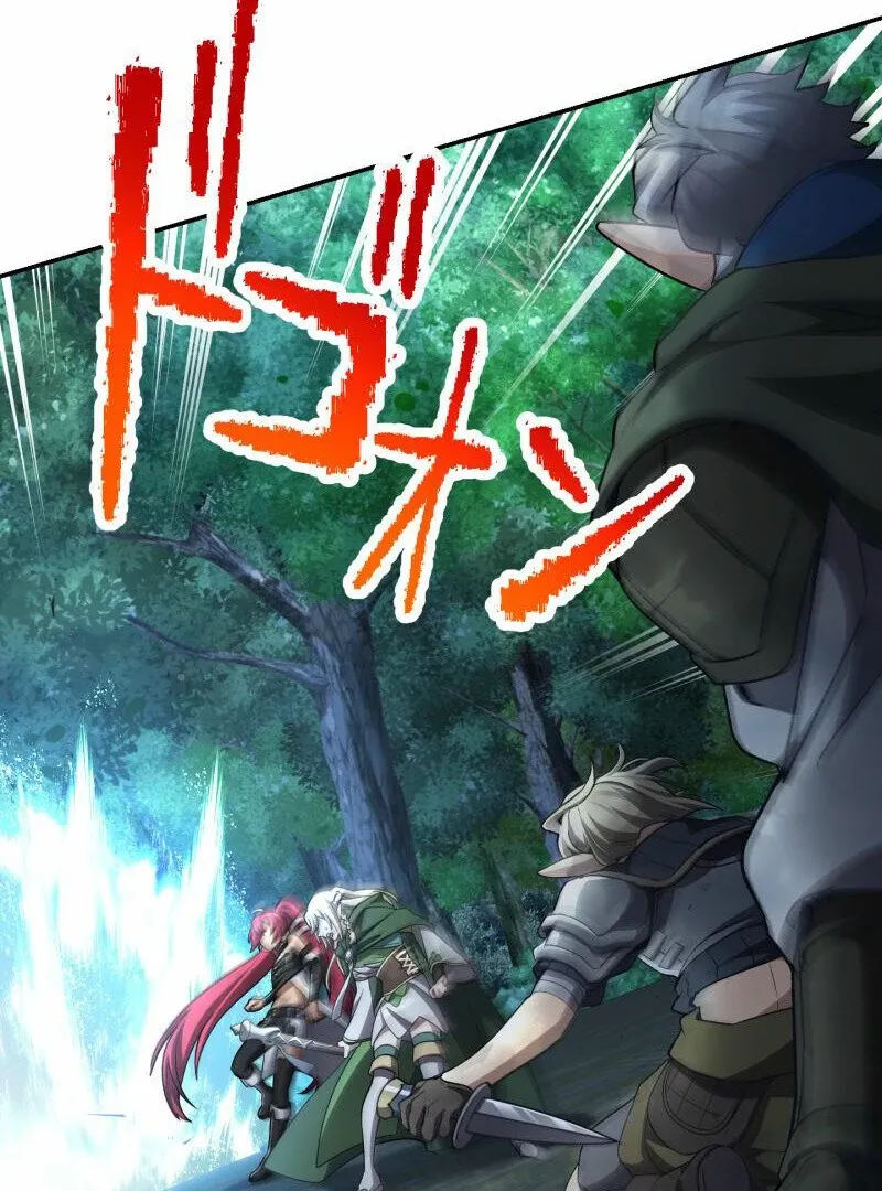 Monster Eater Chapter 70 page 50 - 