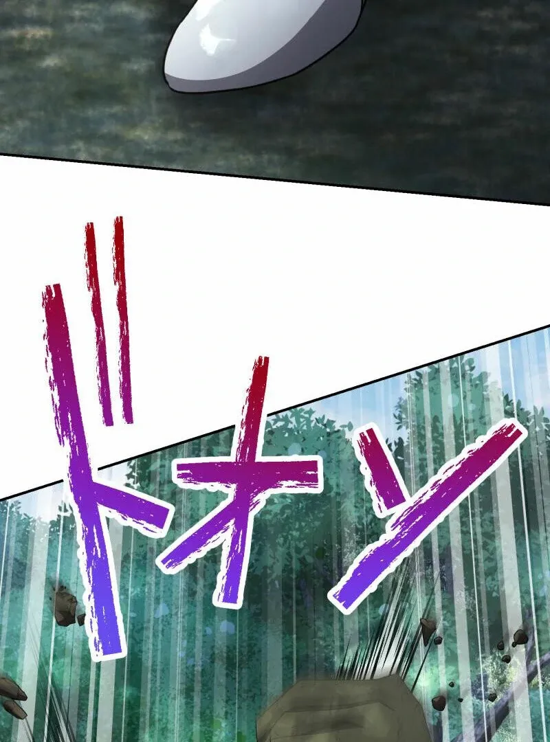 Monster Eater Chapter 70 page 57 - 