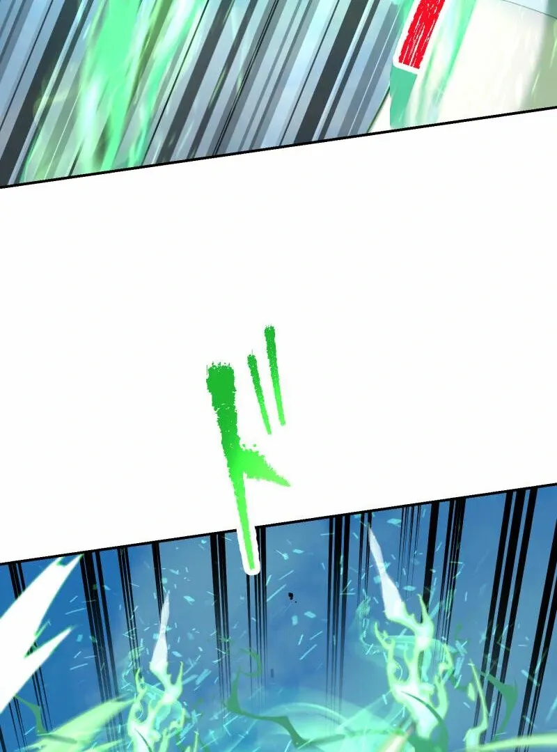 Monster Eater Chapter 70 page 76 - 