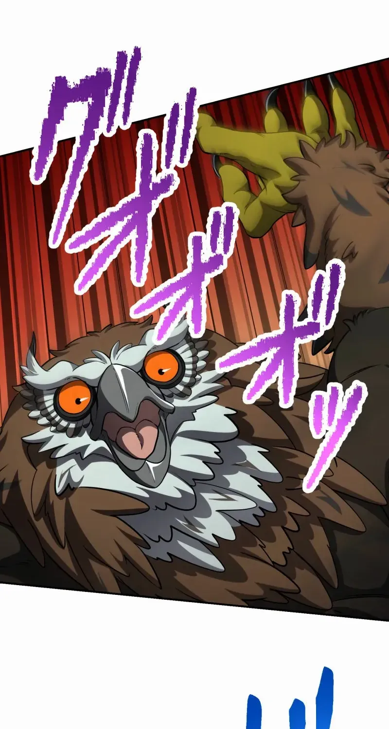 Monster Eater Chapter 71 page 18 - 