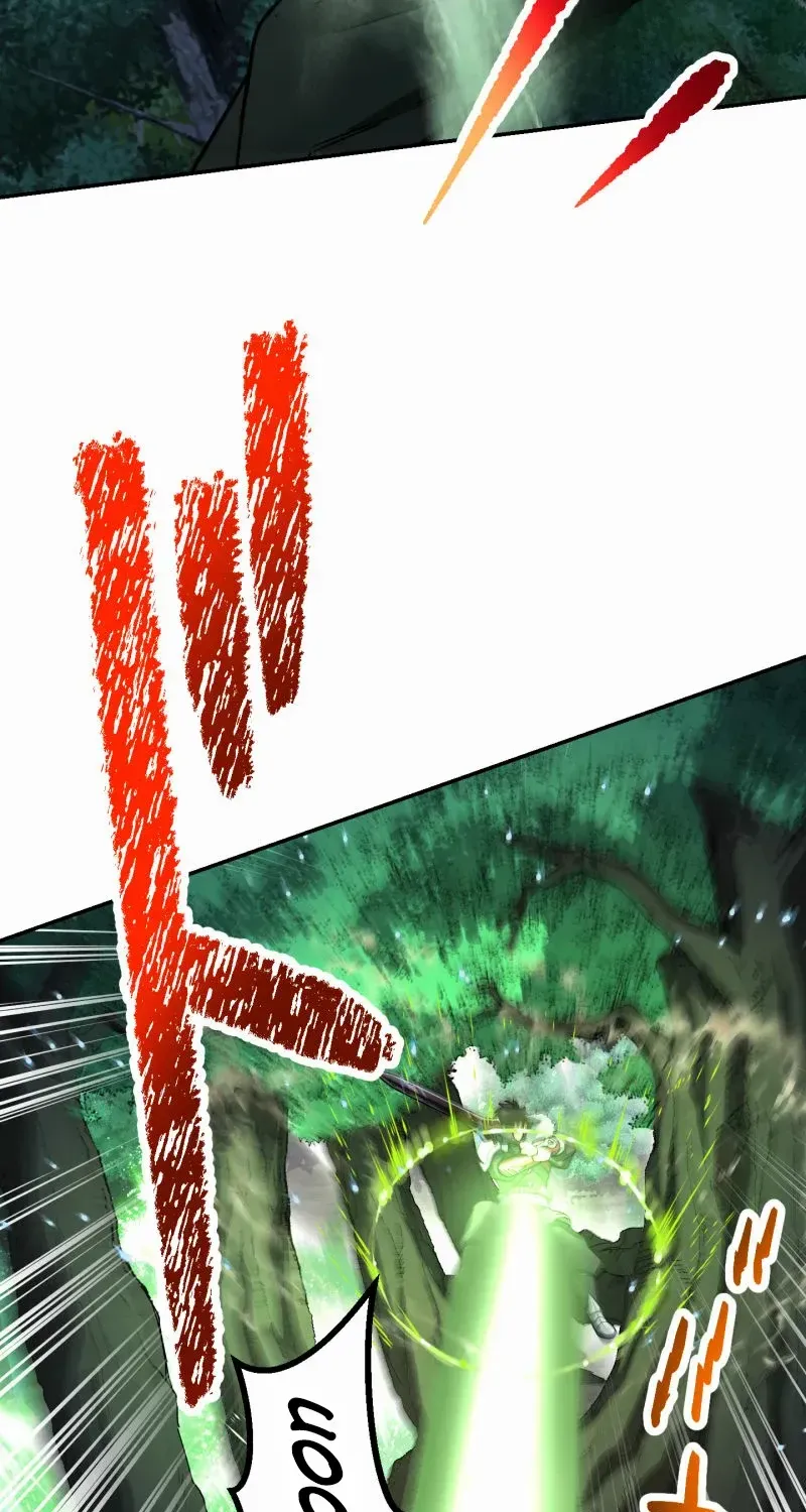 Monster Eater Chapter 71 page 29 - 