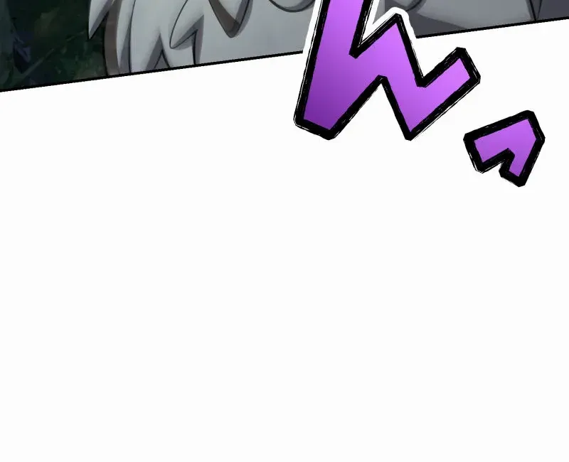 Monster Eater Chapter 71 page 47 - 