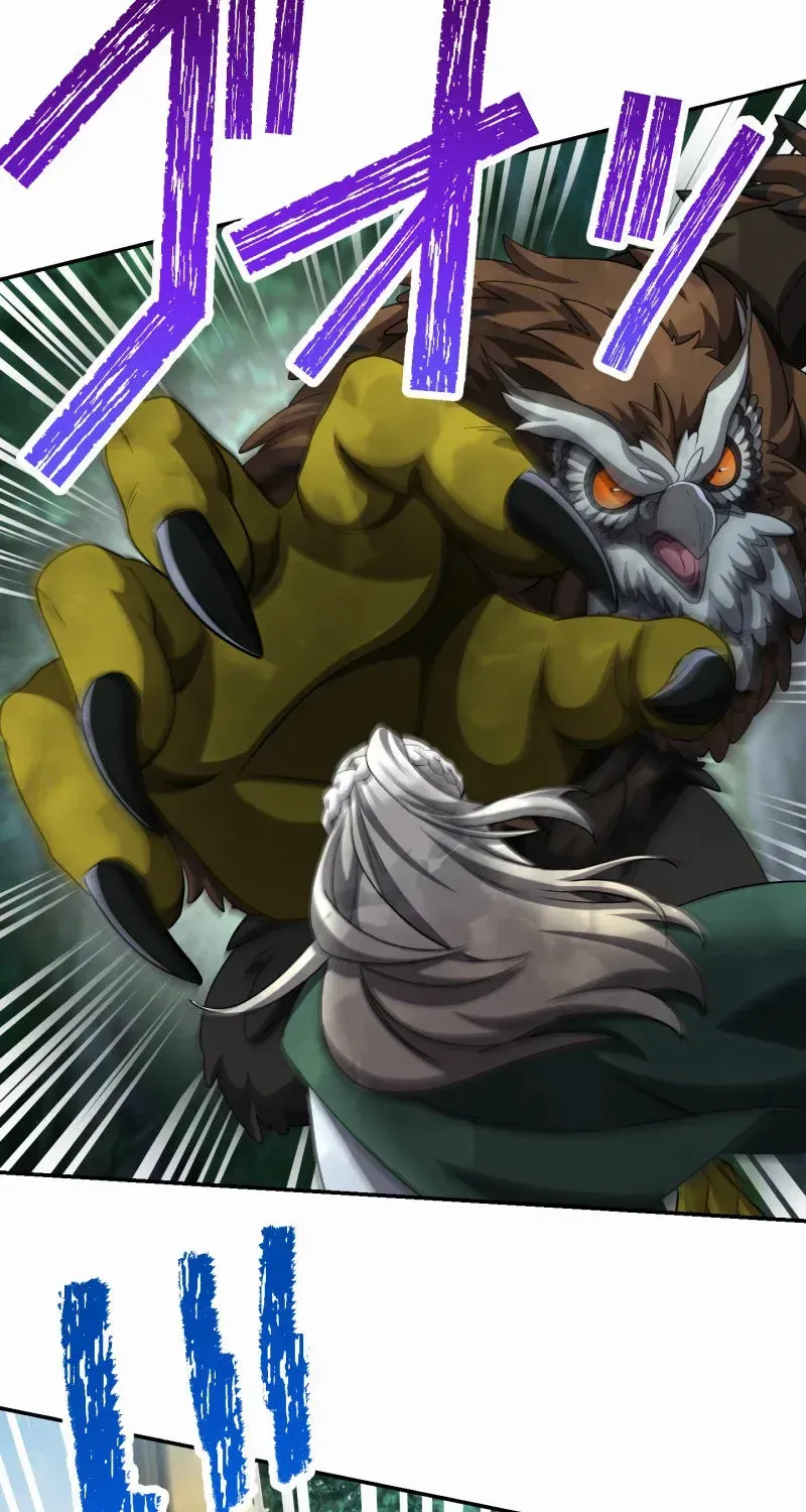Monster Eater Chapter 71 page 50 - 