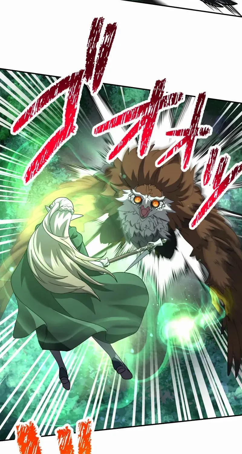 Monster Eater Chapter 71 page 61 - 