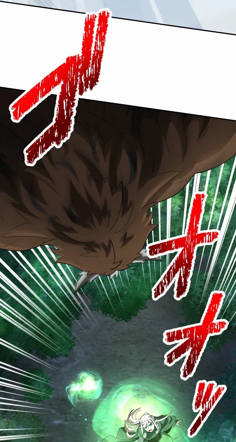 Monster Eater Chapter 71 page 65 - 