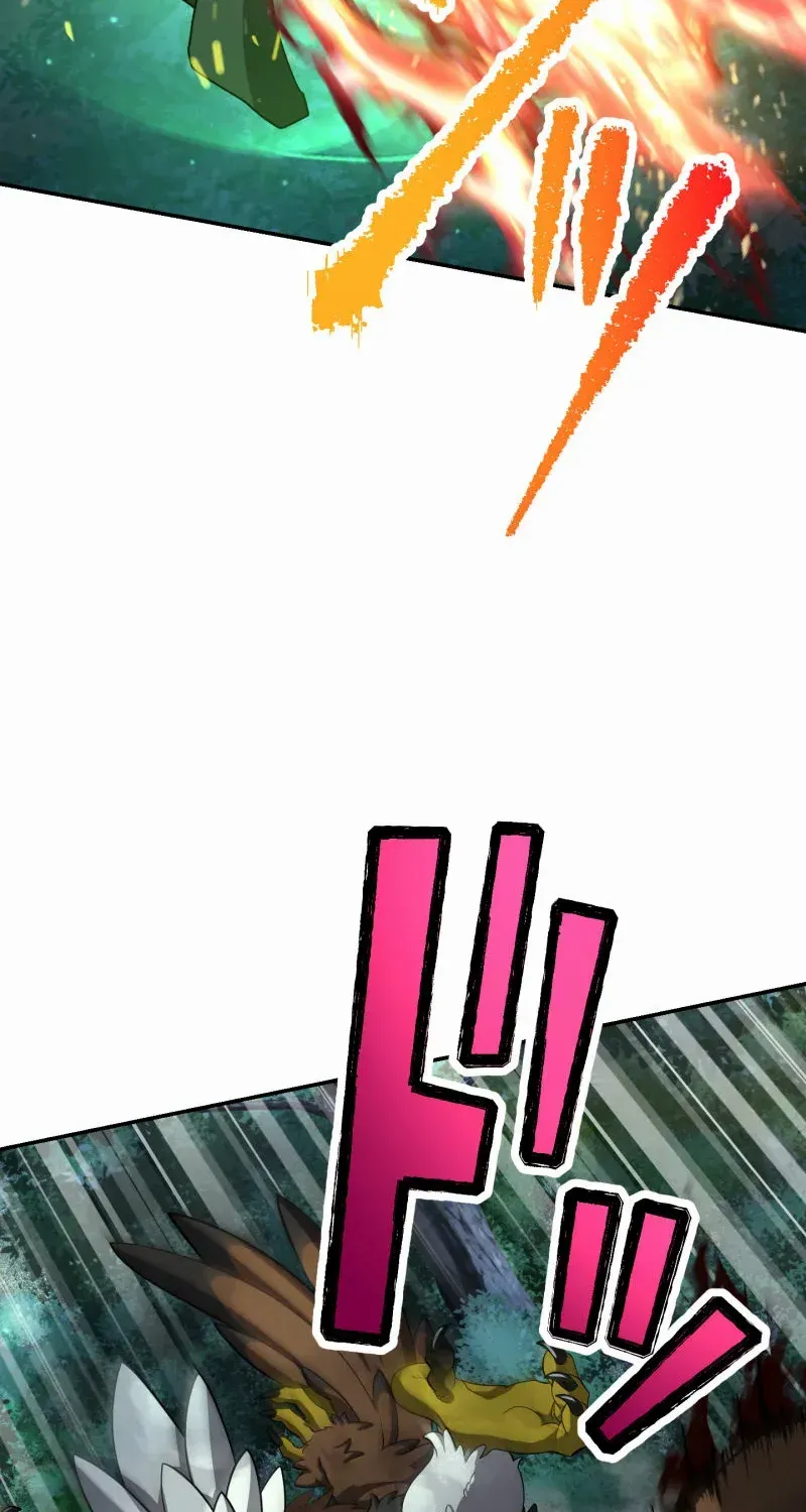 Monster Eater Chapter 71 page 77 - 