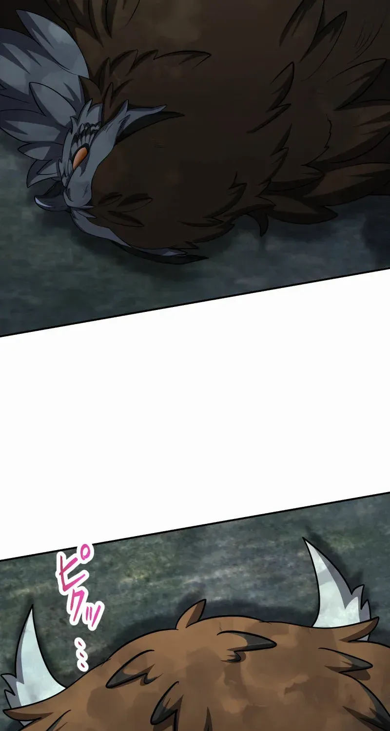 Monster Eater Chapter 71 page 82 - 