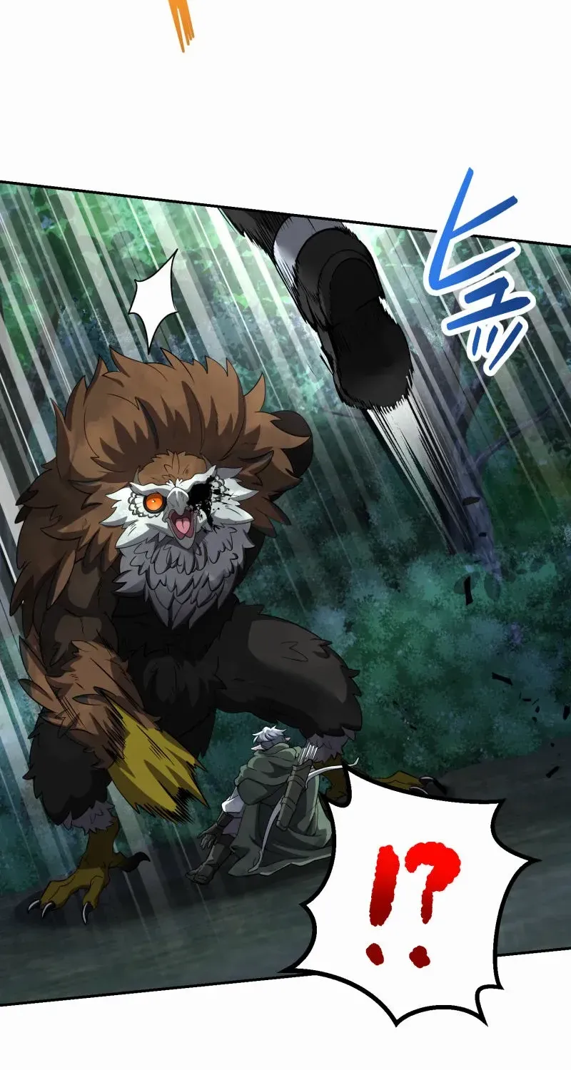 Monster Eater Chapter 71 page 93 - 