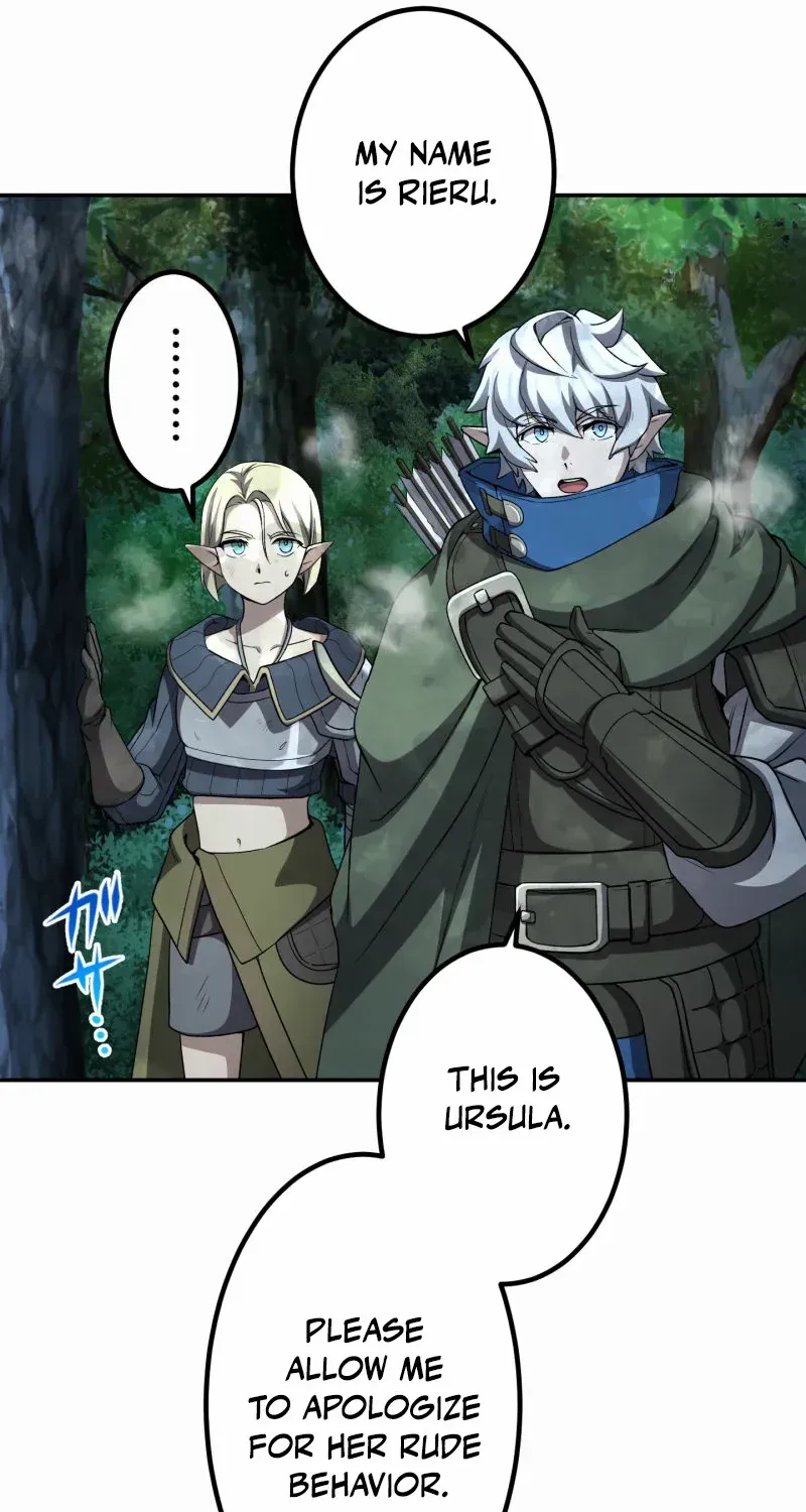 Monster Eater Chapter 72 page 12 - 