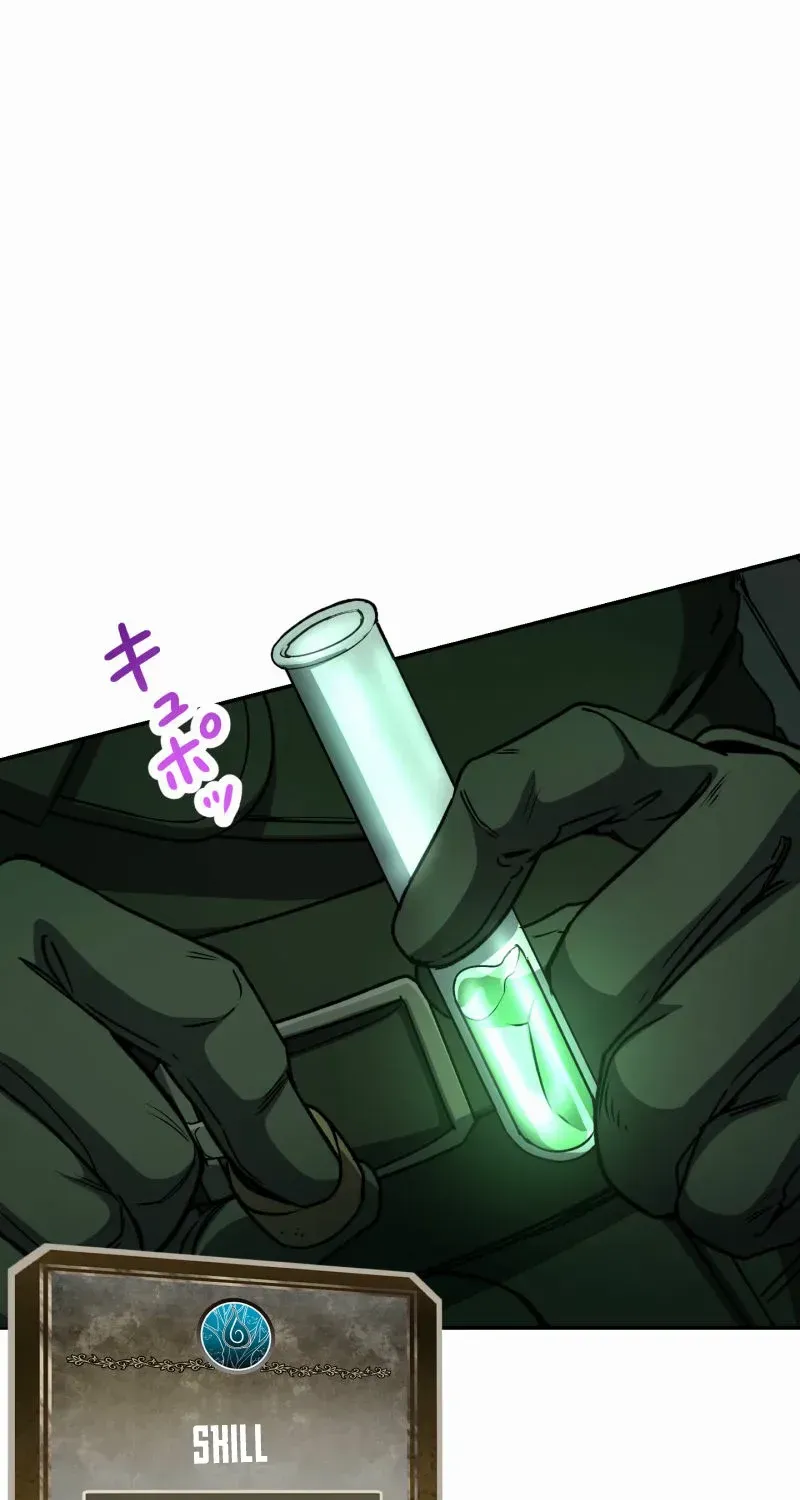 Monster Eater Chapter 72 page 14 - 